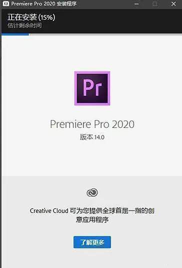 视频剪辑电脑软件有哪些_视频剪辑软件电脑pr_视频剪辑电脑软件哪个好上手