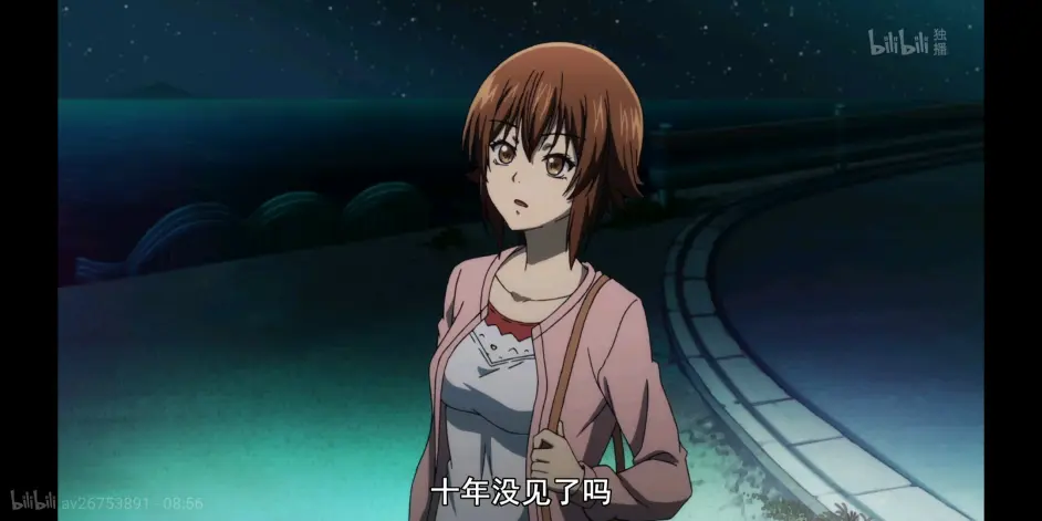 永遠 碧蓝之海 角色介绍第四十期 哔哩哔哩