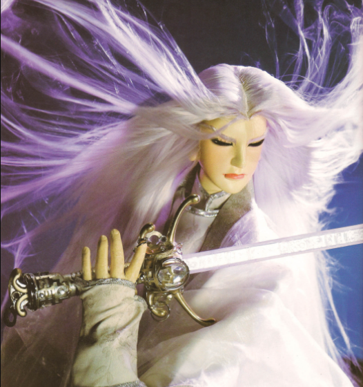 霹雳人物谱——仙风道骨道隐凤凰鸣