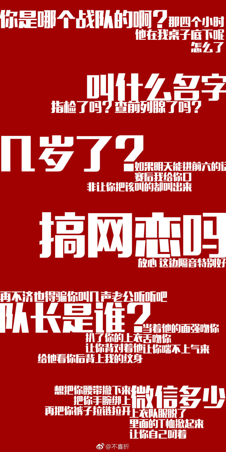 推荐小说漫漫何其多的《AWM绝地求生》