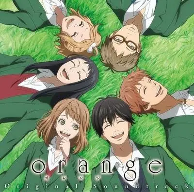 那些不敢二刷的动漫 Orange 橘色奇迹 一场盛大的青春救赎 哔哩哔哩