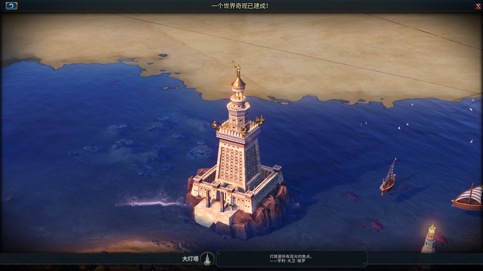 《文明6:风云变幻》新资料片还是可以用强无敌的蒙古大汗吊打神难度