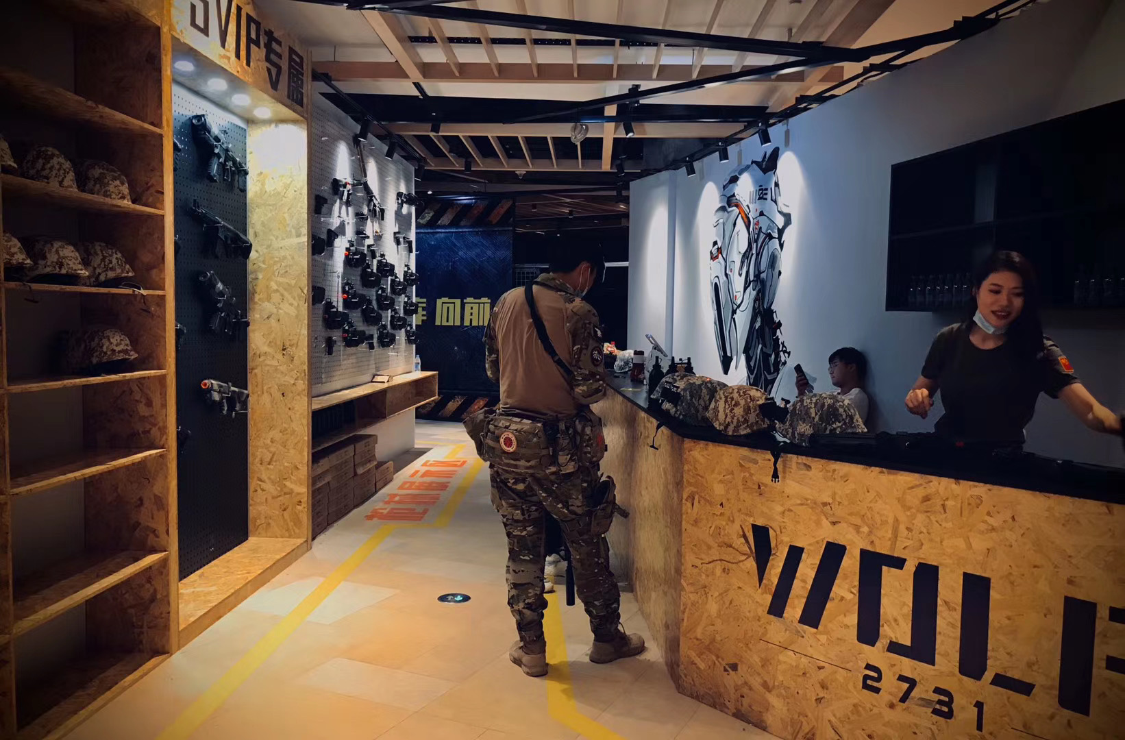 这家水弹俱乐部的装修不错,想去吗?