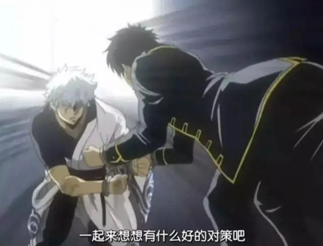 这个暑假无聊了 推荐几集好看的银魂吧 哔哩哔哩