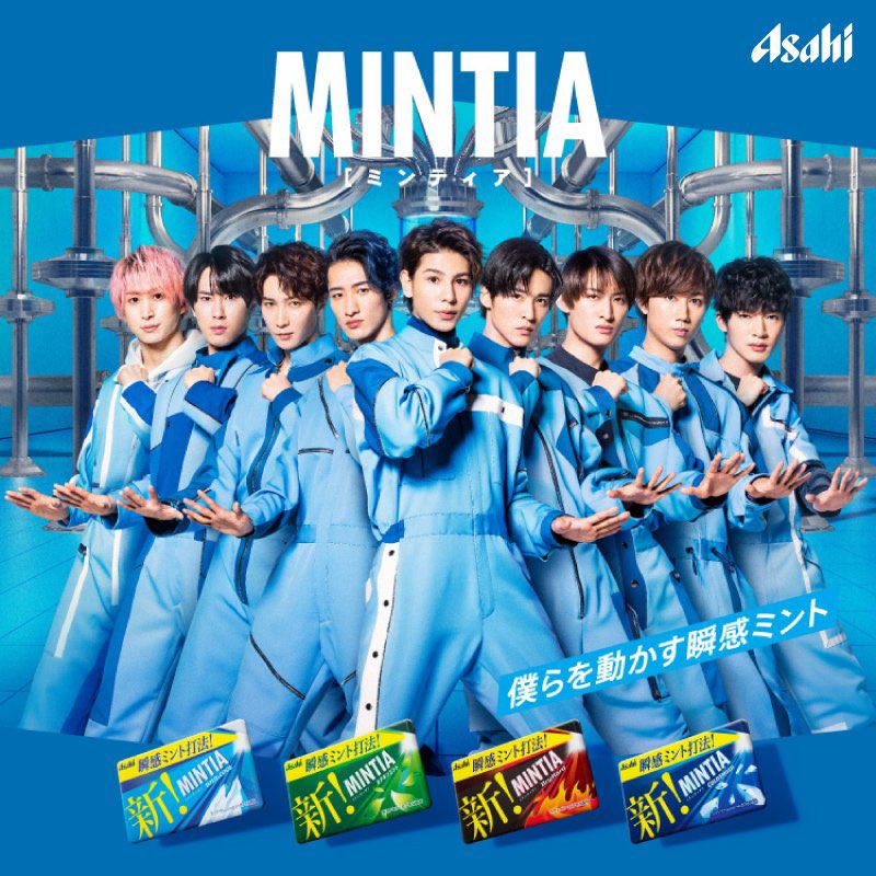 2022.03.10SnowMan[电视][YouTube][CM] 哔哩哔哩