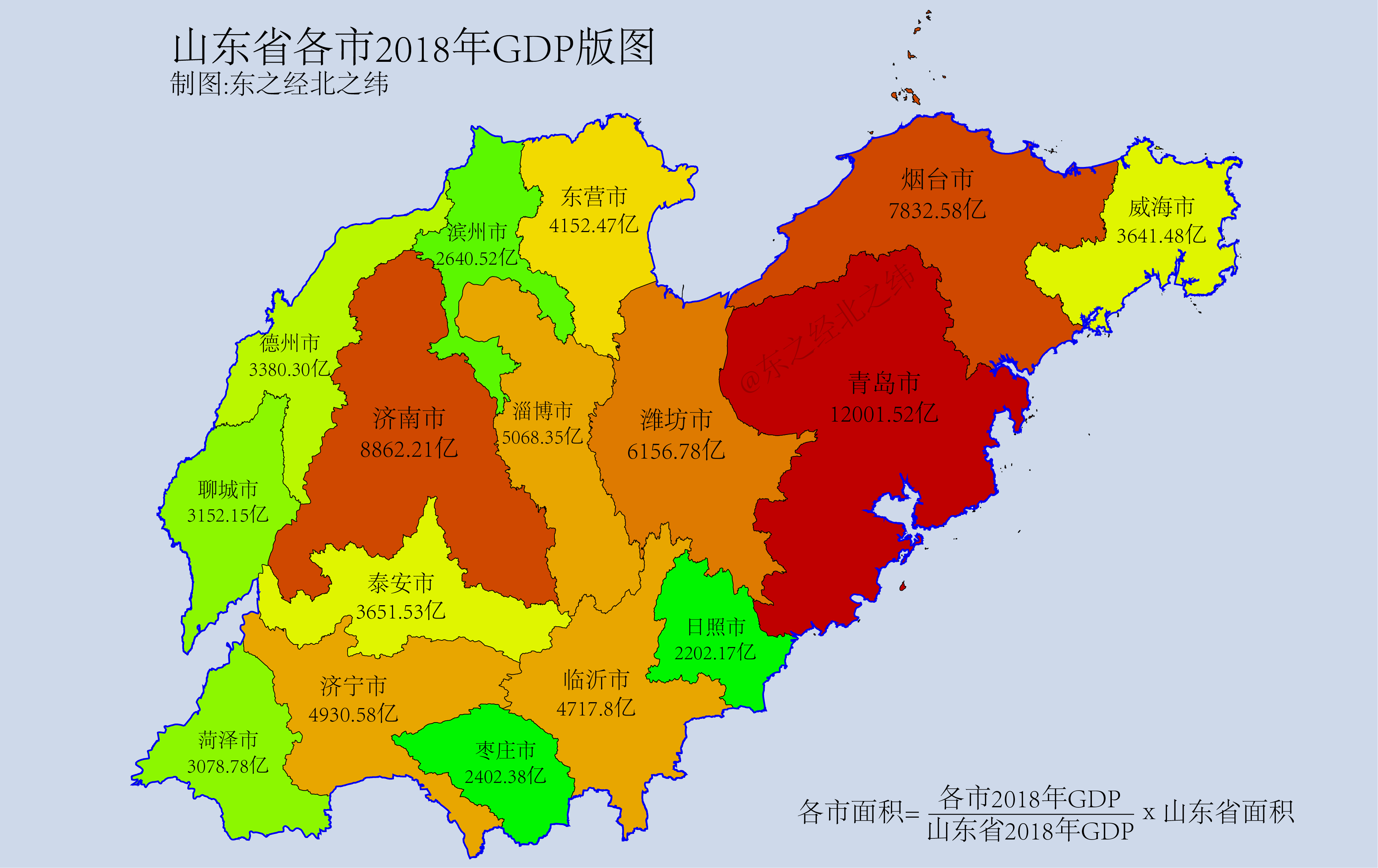 山东省16地市地图图片