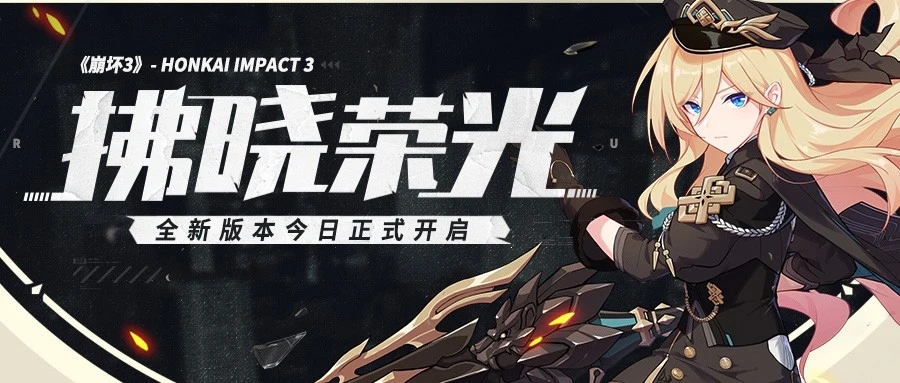 万利娱乐手机版截图5