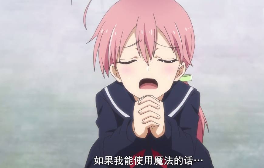 魔法少女俺:为何魔法少女设定是肌肉男?全因她说的这一句话