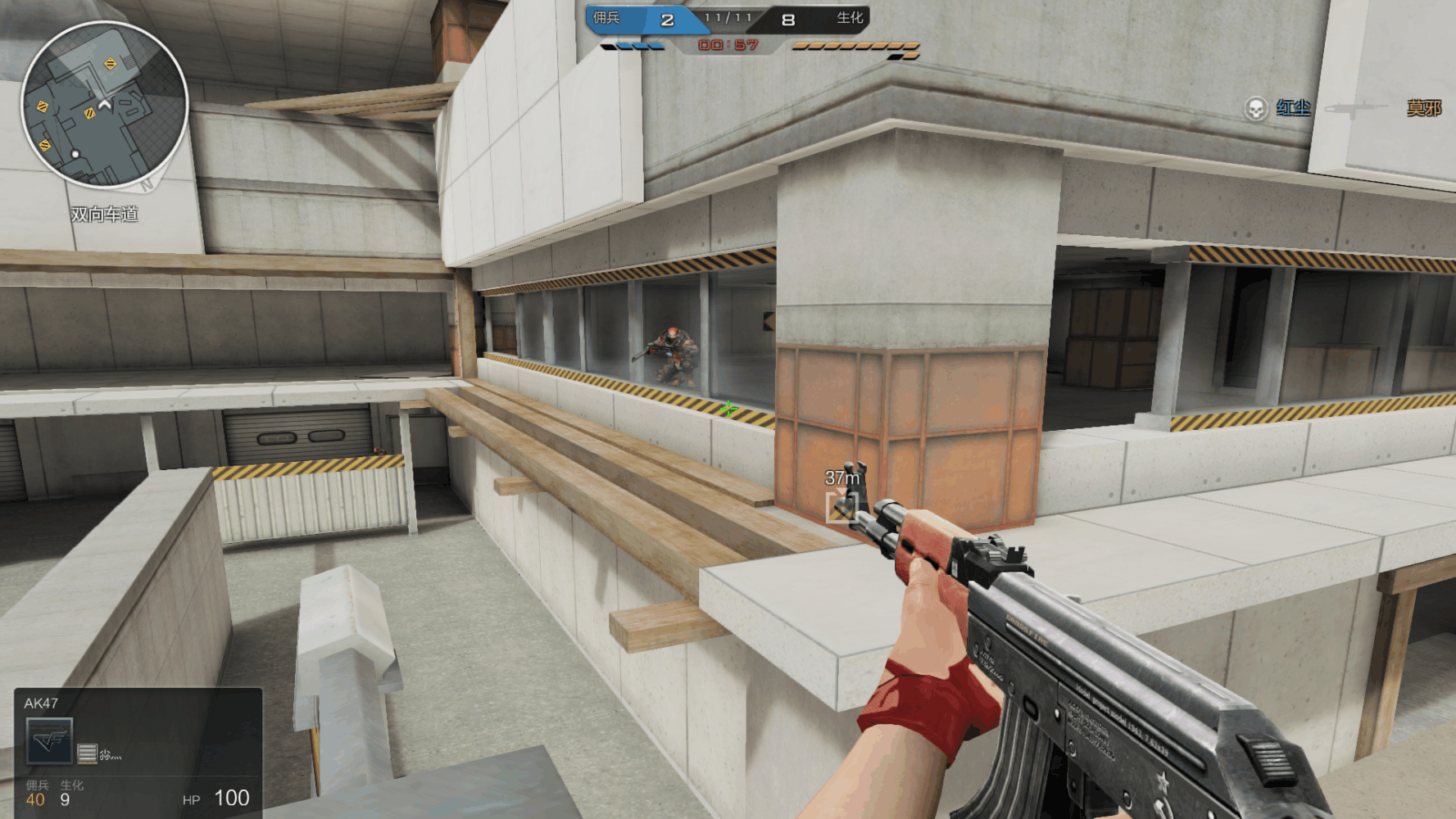 穿越火线页游革新来袭, 这次不卖英雄级全盘学