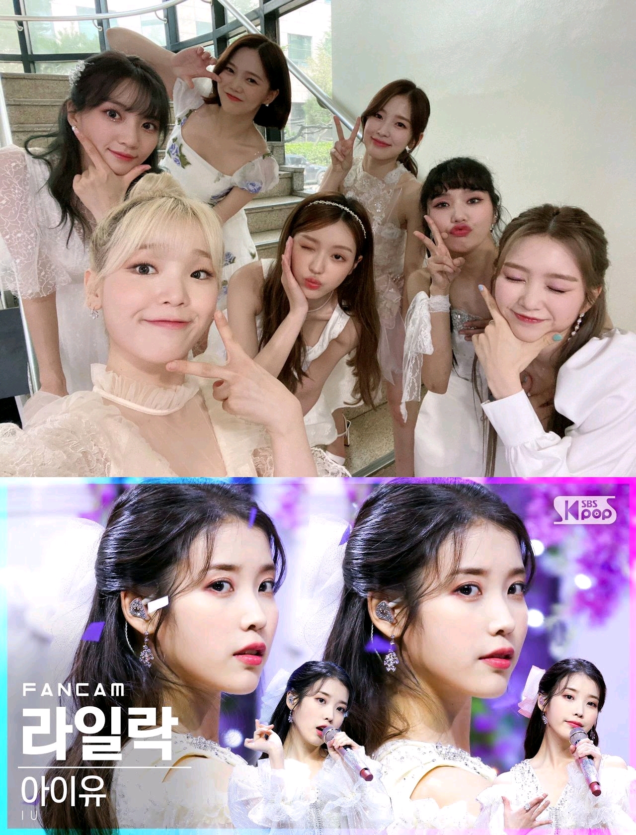 女团成员的差别待遇好伤心,oh my girl翻跳iu舞台的造型为什么会这样