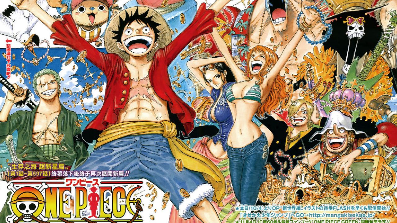 梦想开始的地方 海贼王 One Piece 入门篇1 哔哩哔哩