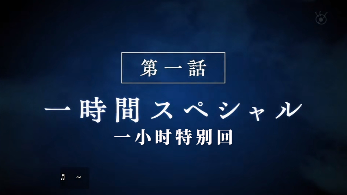 鬼灭之刃第三季定档四月，新作剧场版提前上映，国内却是无缘播出