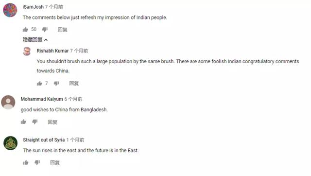 印度网友:只有引进印度人,中国才是世界第一?