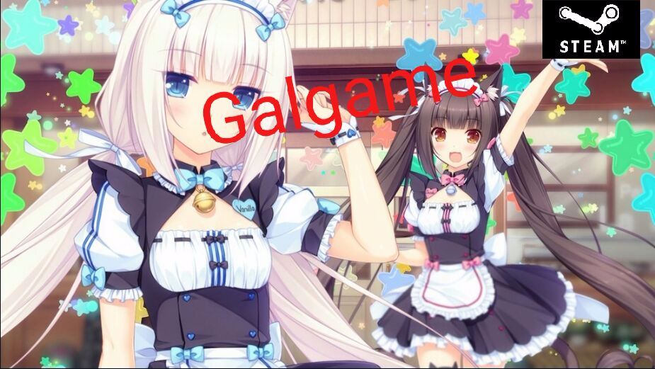 galgame download