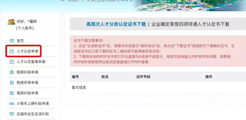 ef458555220f4ccf75df7c16a636442949bbcfd2.png