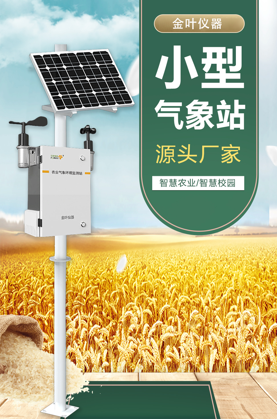 但如果想要进一步提升日常生活质量