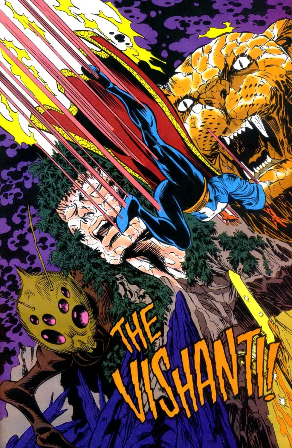 维山帝 (vishanti)