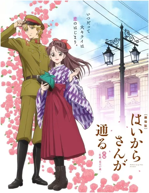 动漫中最常见的jk制服 背后的历史竟如此深远 哔哩哔哩