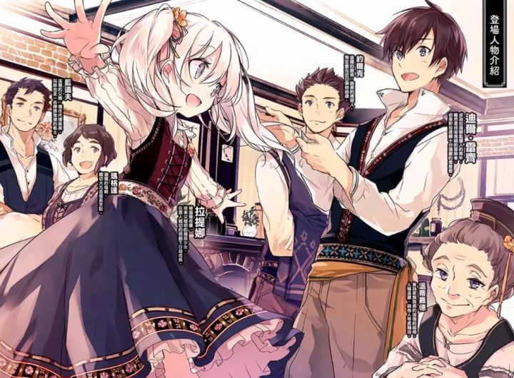 拉提娜的成长与决意,关于《为了女儿》的二三事