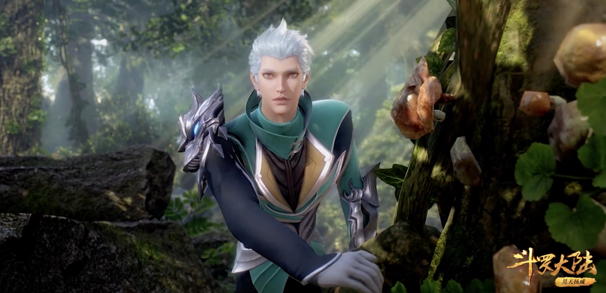 从一开始,风笑天就一路跟随火舞来到森林里,对于这个角色,大家都不