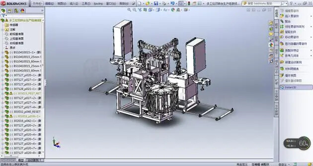 Sw2020免费版下载 Solidworks 三维设计绘图软件 V2020免安装激活版 哔哩哔哩