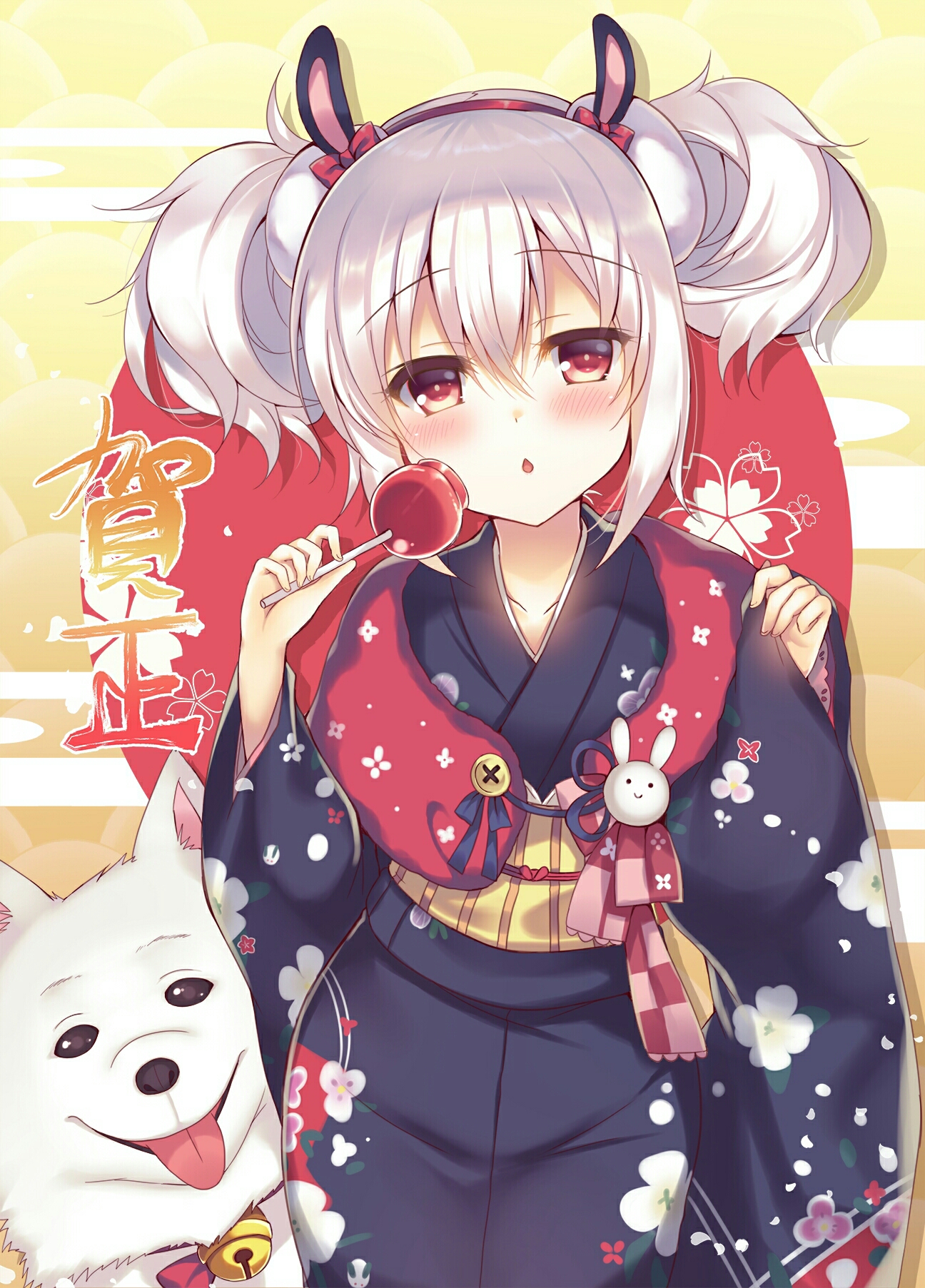 碧蓝航线精美图集分享(御三家专题)