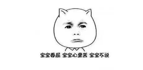 RNG和EHOME晋级深渊联赛Minor,大妈又可以