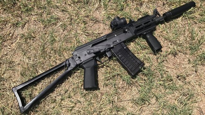 以aks-74u作基础的9×39毫米口径突击步枪,由俄罗斯运动及狩猎武器