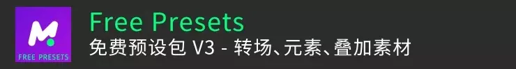 15套Motion Bro预设一键式安装,AE变脸、转场、无人机预设包、字幕标题