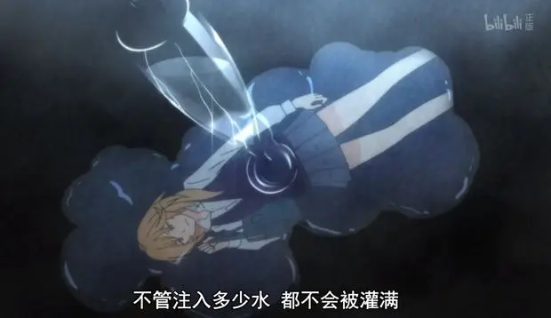 三狮十问 其三 完结 玻璃杯 声优表现力 修罗场 哔哩哔哩