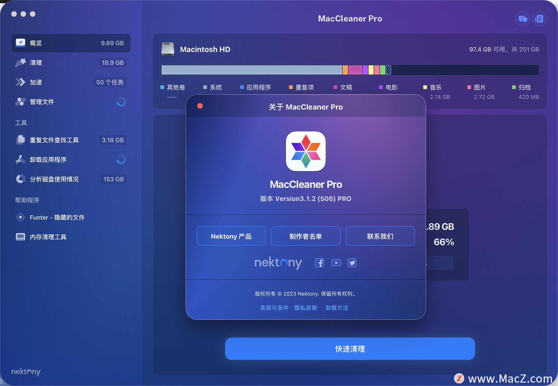 MacCleaner 3 Pro