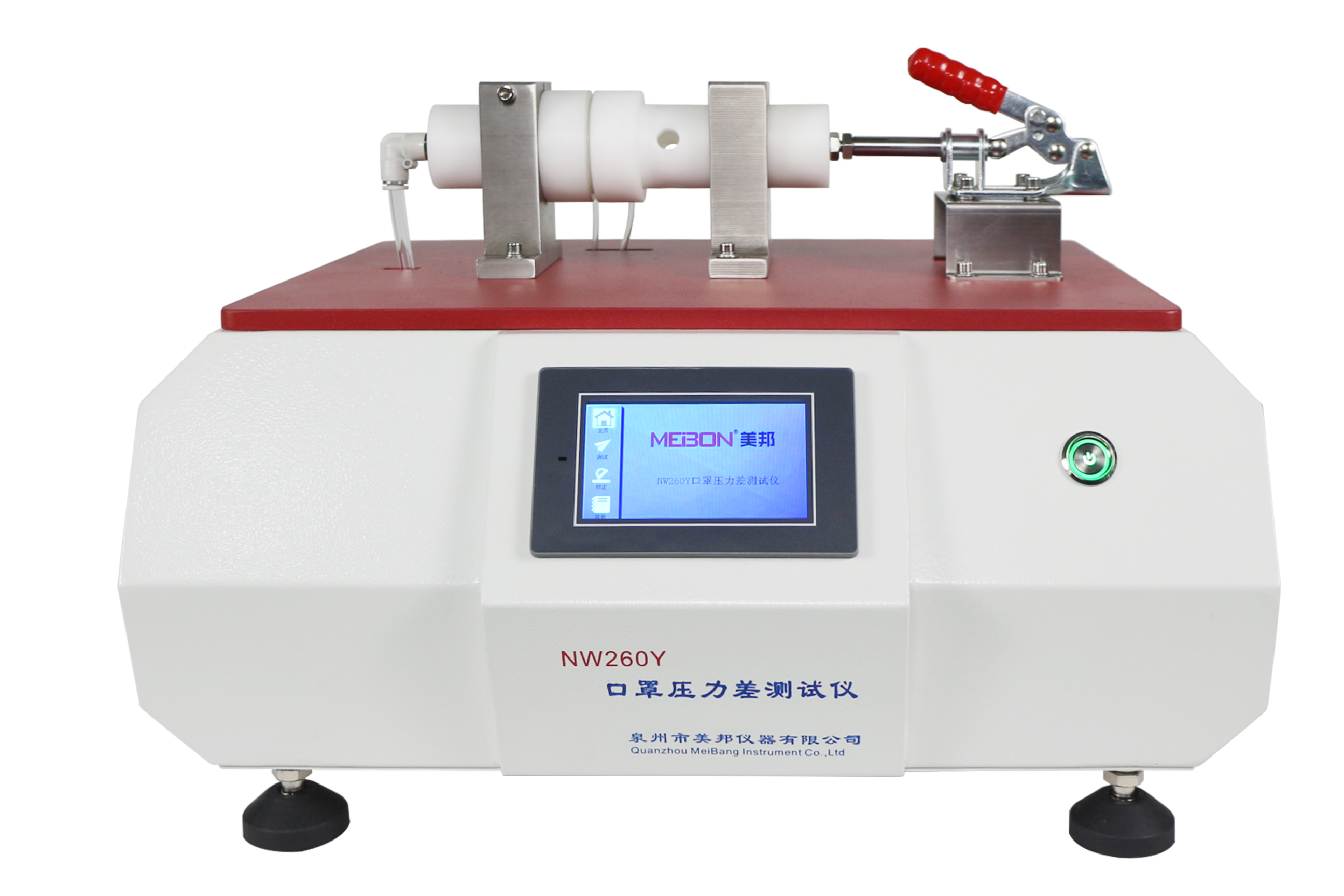 nw260y口罩压力差测试仪