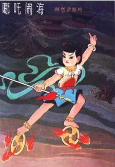 哪吒魔童|颠覆经典—动漫大国日本又有哪些颠覆性角色呢?