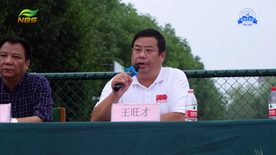 教育动态江苏省高淳中等专业学校21年秋季运动会胜利开幕 哔哩哔哩