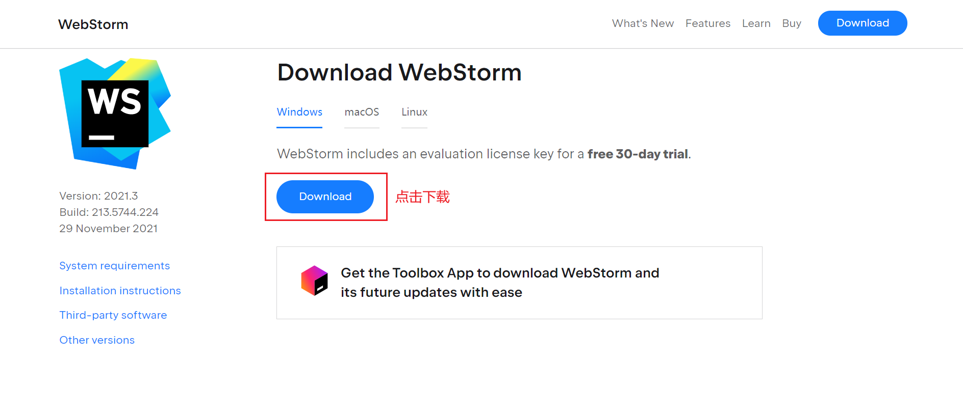 最新2021.3 版本 WebStorm 破解教程，WebStorm破解补丁ja-netfilter，永久激活5000年 - 哔哩哔哩