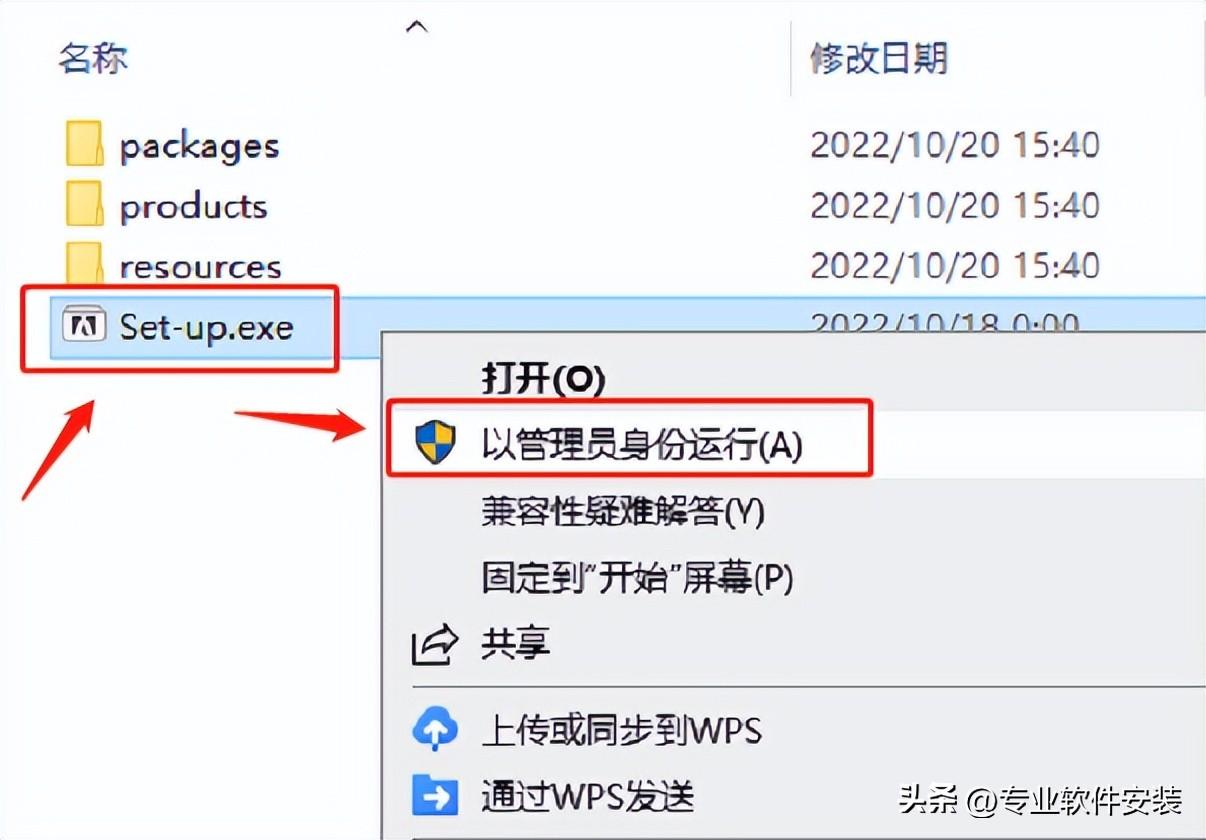 Adobe Lightroom Classic（LRC）12.0软件安装包下载及安装教程 哔哩哔哩