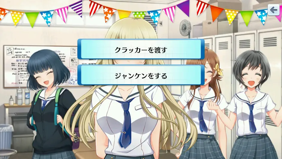 八月的灰姑娘棒球队 9 14 野崎夕姬生日剧情 哔哩哔哩