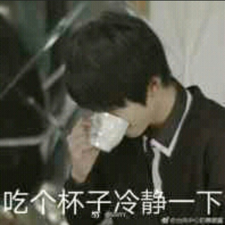 北京女孩的奇遇（15）