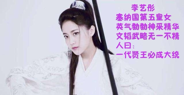 【卡黄】原创 塞纳风云之爱恨的泪