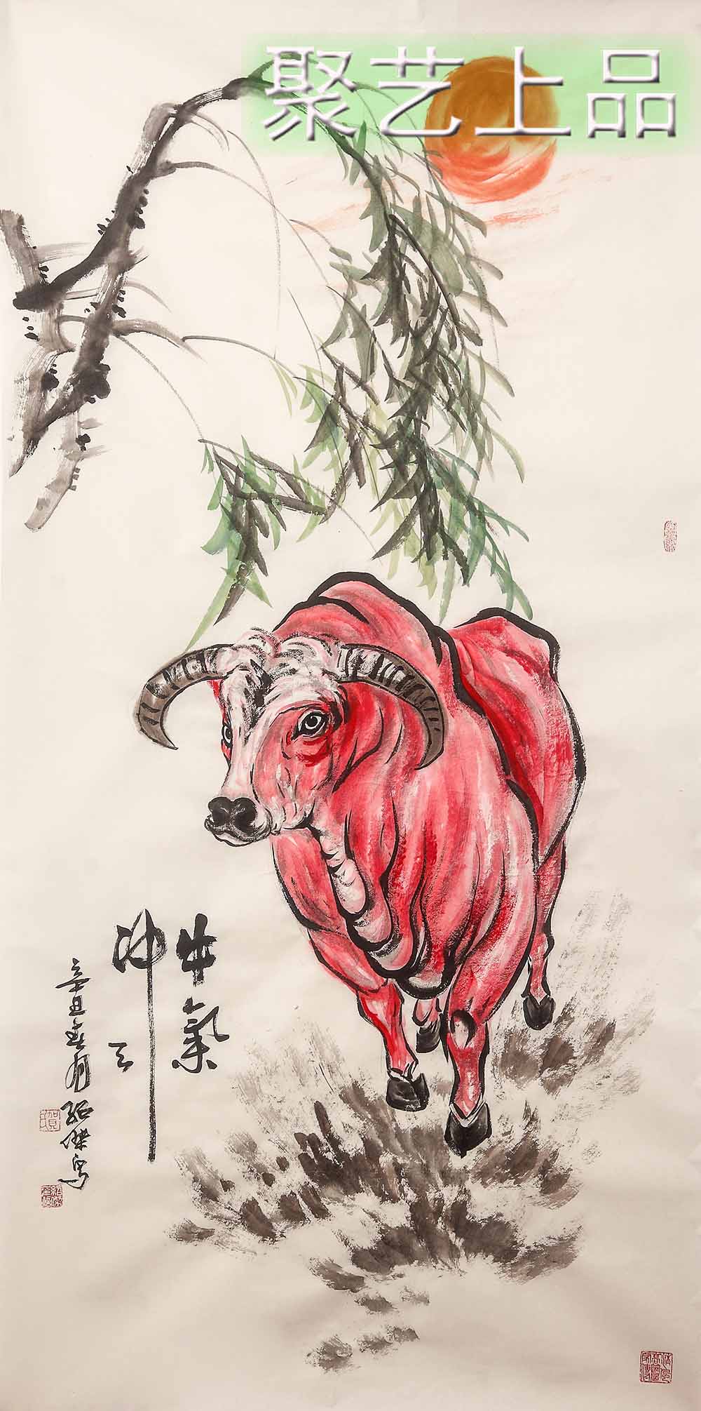 贺绍杰手绘国画《牛气冲天》作品选自:聚艺上品