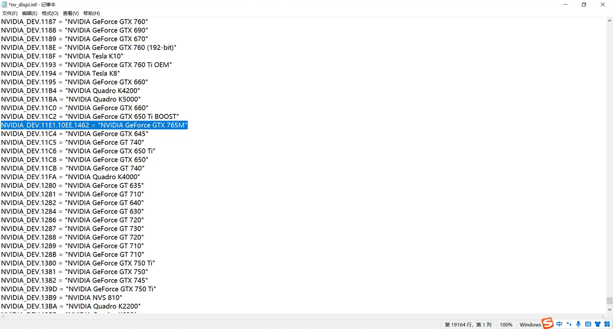 Nvidia kepler 