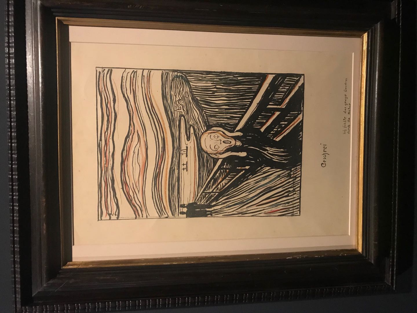 这幅画便是蒙克享誉全球的the scream