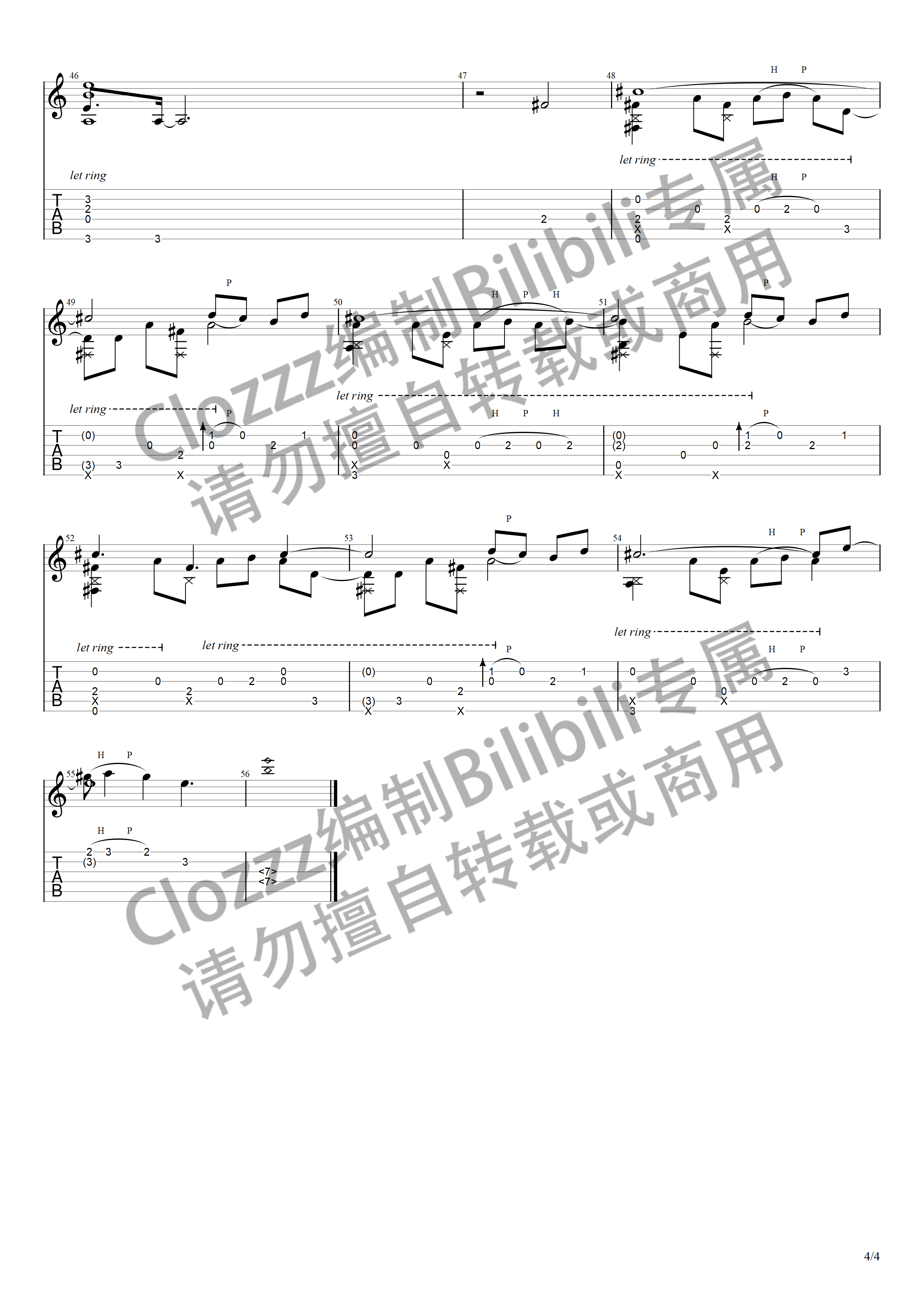 clozzz扒谱之原耽广播剧主题曲吉他谱