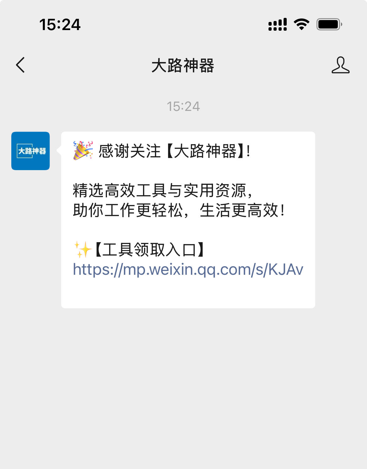 Win10 Net3.5