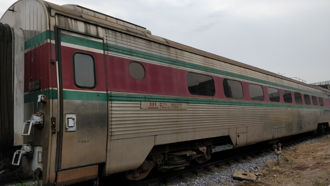 国铁25c溯源首尔车站各车型收录附录国铁25c照片