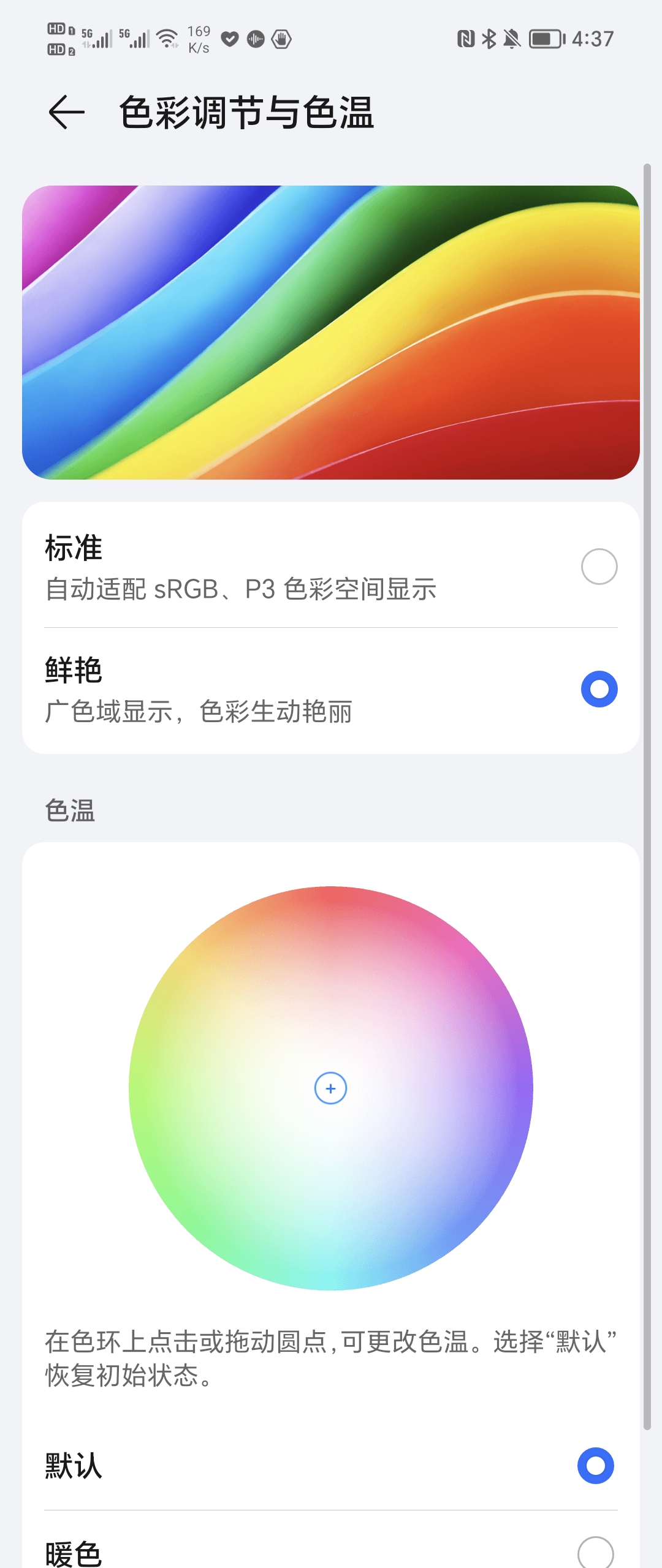 年内创业板首批IPO获受理