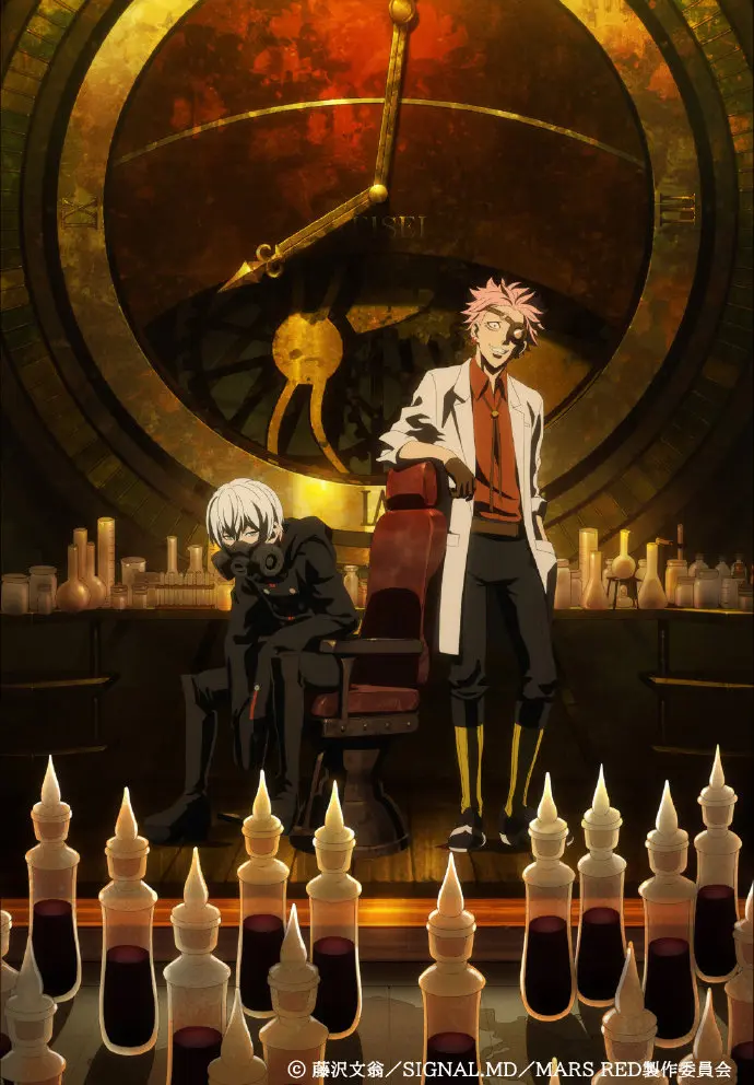 Anitama News0704 Bilibili 专栏版 哔哩哔哩