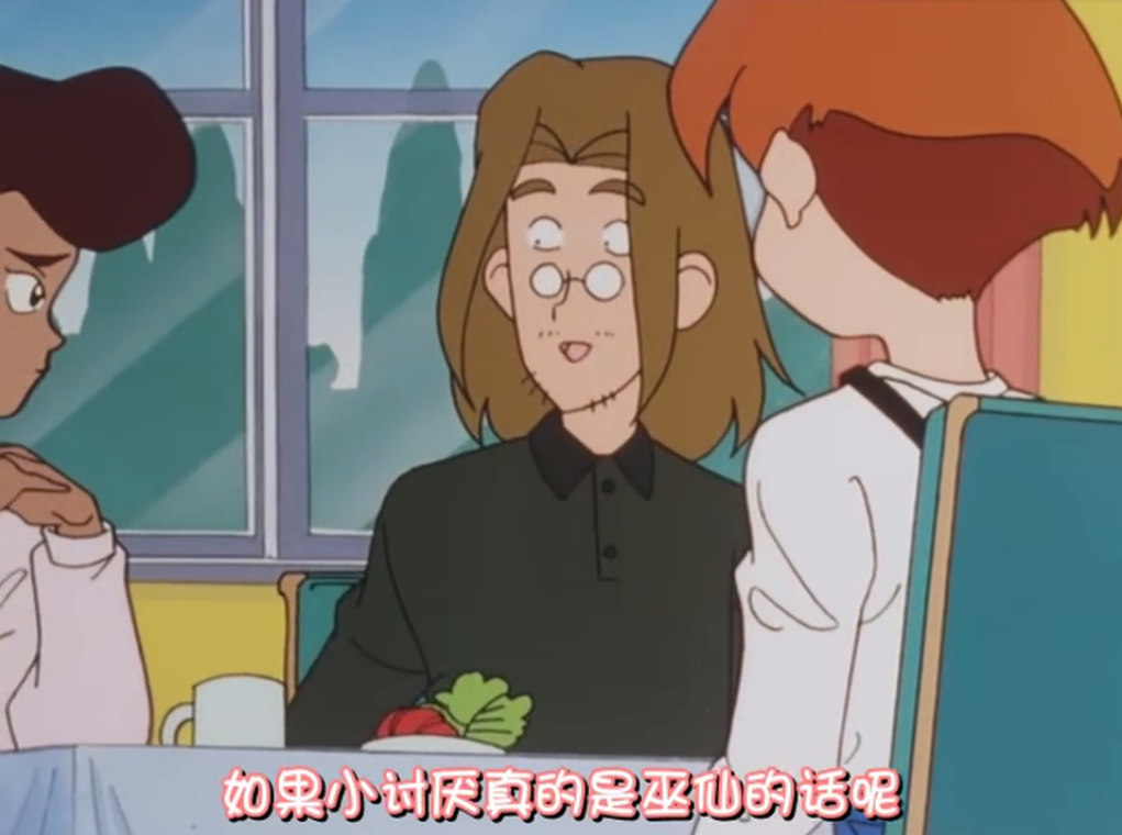 那些曾经烙在我们内心深处的感动小巫仙的梦想