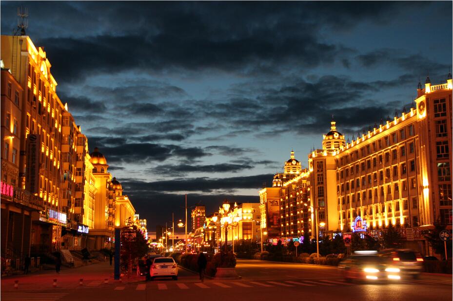 满洲里【我眼中的世界】