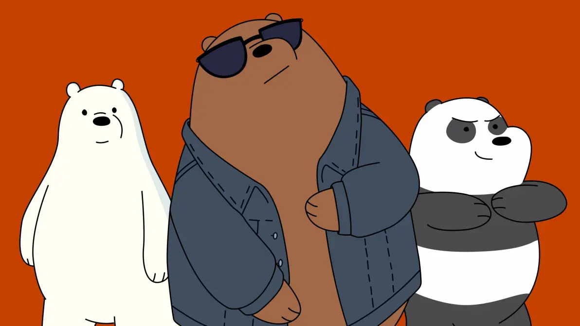 咱们裸熊(we bare bears)